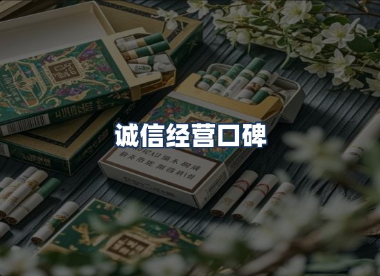 直发优势